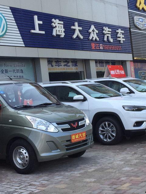 航海热线6月爆料新闻报道,揭秘6月航运界重大新闻动态